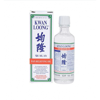 Kwan Loong Pain Relieving Oil 57ml